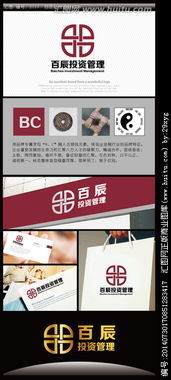 投资管理公司logo设计素材与悬赏平台指南 以汇图网为例